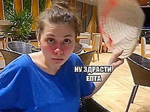 Pikaper Took Russian Drunk Chick In A Cafe And Fucked Her On Camera...